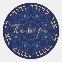 Pegatina Redonda Mandala sobre el Boda azul real