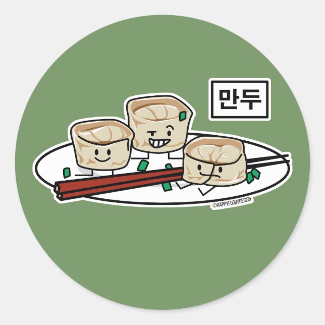 Pegatina Redonda Mandu Korean dumpling dim sum breakfast hangul (Anverso)