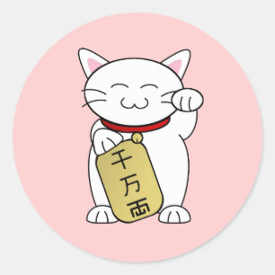 Pegatina Redonda Maneki Neko