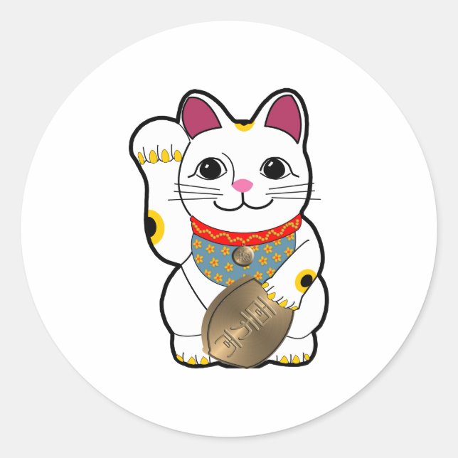 Pegatina Redonda Maneki Neko (Anverso)