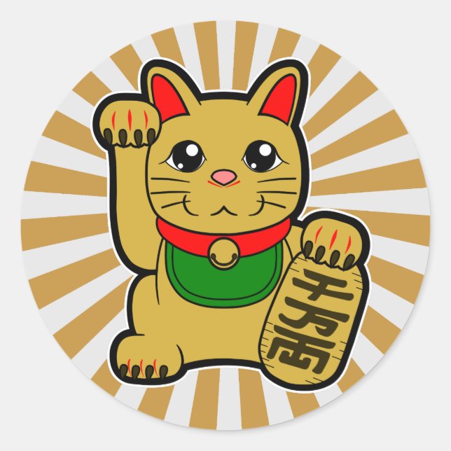 Pegatina Redonda Maneki Neko: Gato afortunado de oro (Anverso)