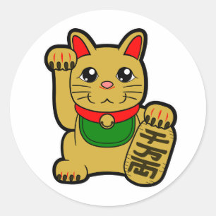 Pegatina Redonda Maneki Neko: Gato afortunado de oro