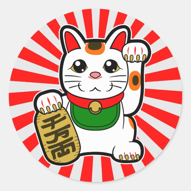 Pegatina Redonda Maneki Neko: Gato afortunado japonés (Anverso)