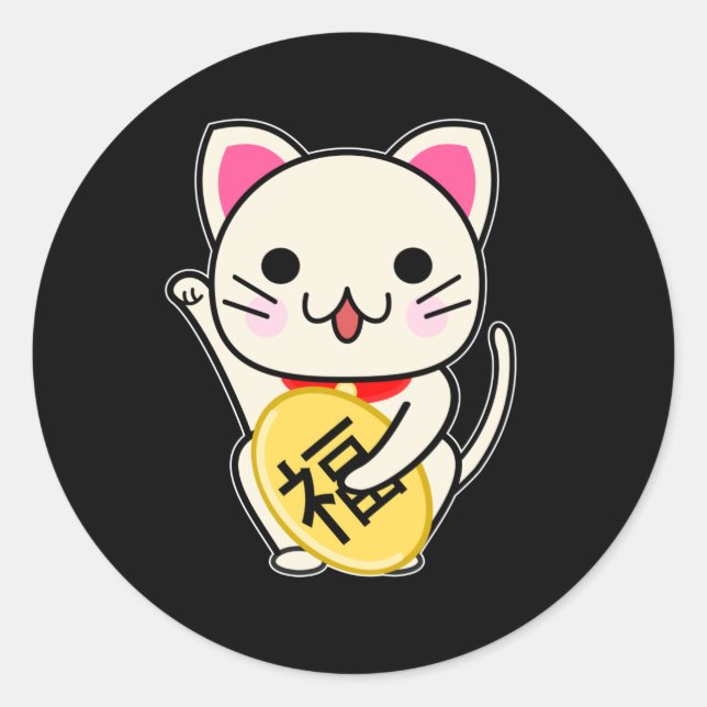 Pegatina Redonda Maneki Neko - Gato de la Suerte (Anverso)