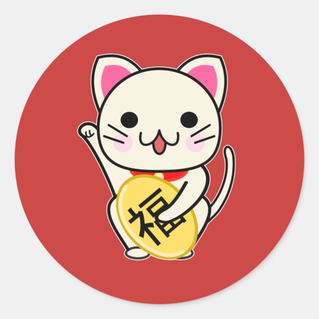Pegatina Redonda Maneki Neko - Gato de la Suerte (Anverso)