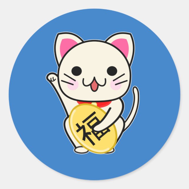 Pegatina Redonda Maneki Neko - Gato de la Suerte (Anverso)