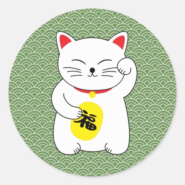 Pegatina Redonda Maneki Neko Lucky Cat (Anverso)