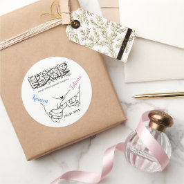 Pegatina Redonda Manos firmes pegatinas de boda islámica - 3 pulgad