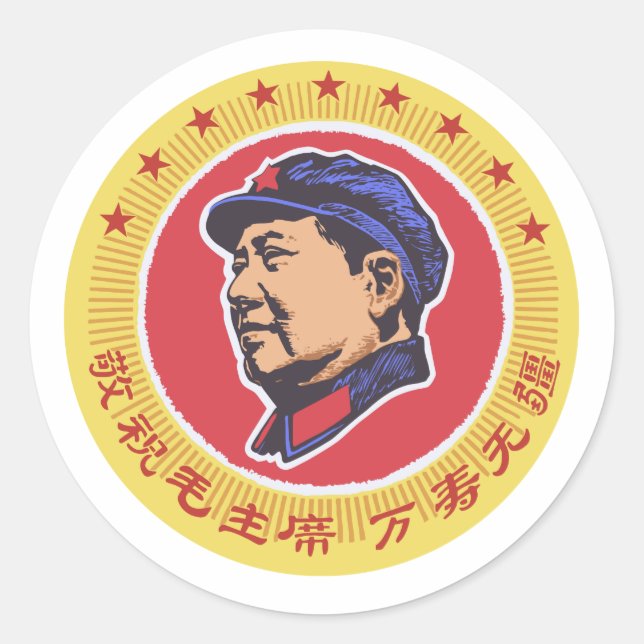 PEGATINA REDONDA MAO TSE TUNG (Anverso)