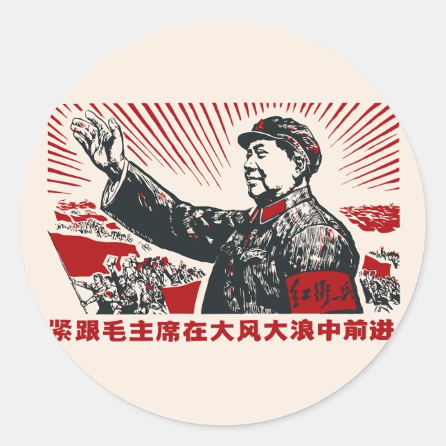Pegatina Redonda Mao Zedong (Anverso)