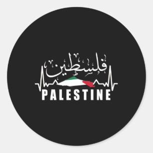 Pegatina Redonda Mapa de la bandera palestina caligrafía árabe