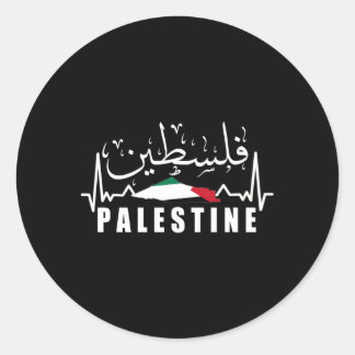 Pegatina Redonda Mapa de la bandera palestina caligrafía árabe