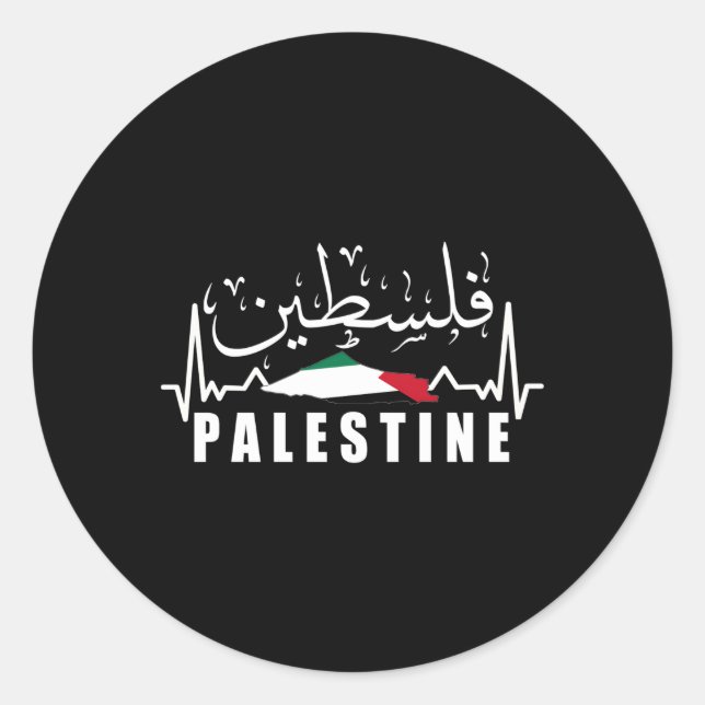 Pegatina Redonda Mapa de la bandera palestina caligrafía árabe (Anverso)