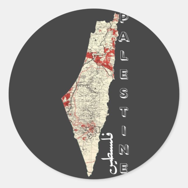 Pegatina Redonda mapa de la caligrafía árabe palestina (Anverso)
