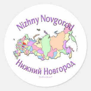 Pegatina Redonda Mapa de Nizhny Novgorod Rusia