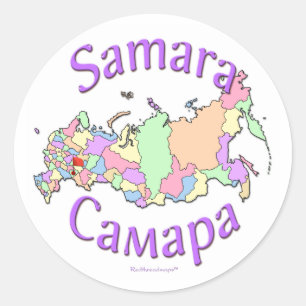 Pegatina Redonda Mapa de Rusia de la ciudad de Samara