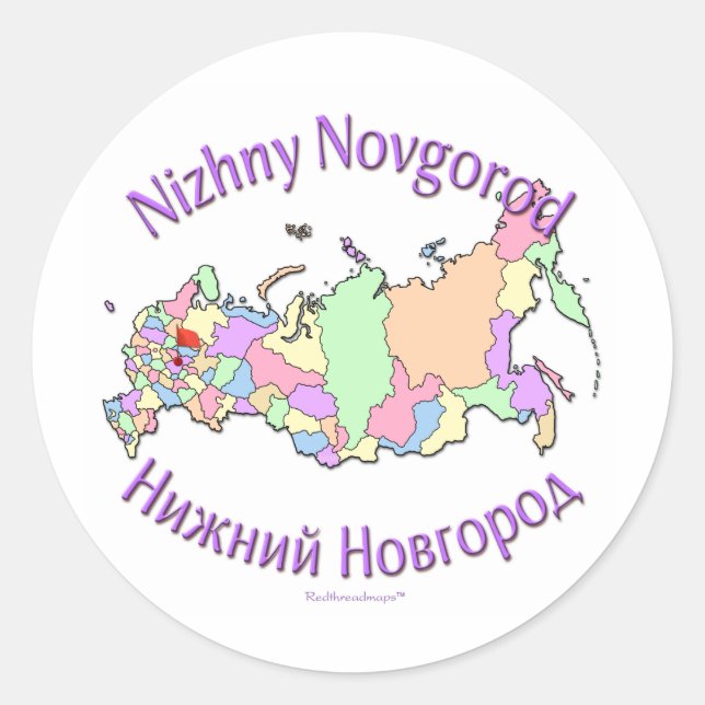 Pegatina Redonda Mapa de Rusia de Nizhny Novgorod (Anverso)