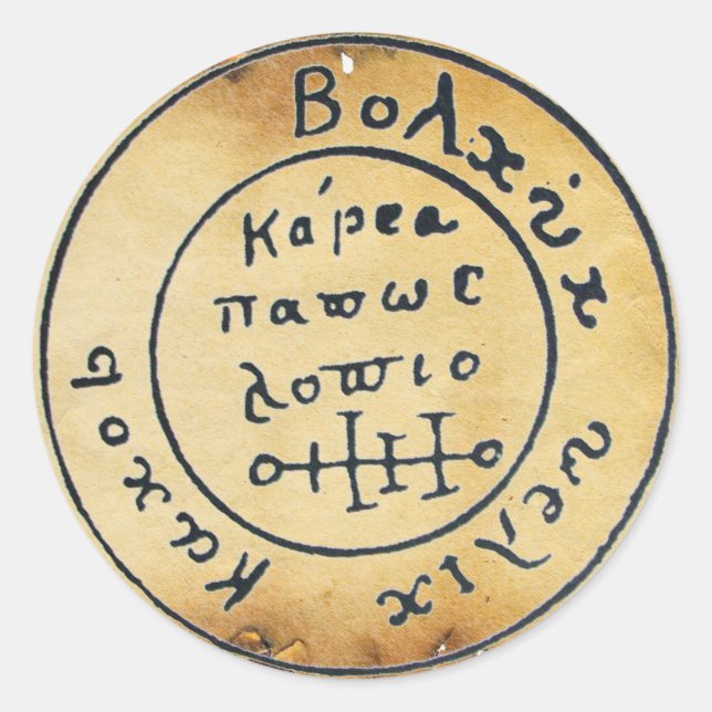 PEGATINA REDONDA MAPA DE TESORERÍA ANTIGUA DE TALISMAN / PIRATES (Anverso)