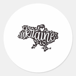 Pegatina Redonda Mapa Ucrania - Emblema nacional ucraniano 