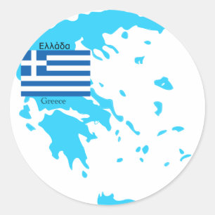 Pegatina Redonda Mapa y bandera de Grecia