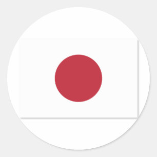 Pegatina Redonda Marca_de_Japón