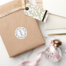 Pegatina Redonda Marca Happy Mail Shop ・ Blanco V2