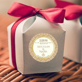 Pegatina Redonda Marfil Gold Damask Elegance Boda musulmán islámico