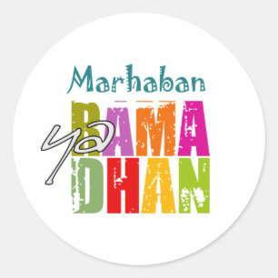 Pegatina Redonda Marhaban ya Ramadhan