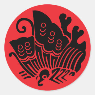 Pegatina Redonda Mariposa casera japonesa