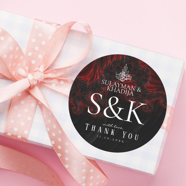 Pegatina Redonda Maroon Minimal Elegant Nikah Favor de la boda islá (Subido por el creador)