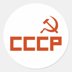 Pegatina Redonda Martillo CCCP rojo y espiga