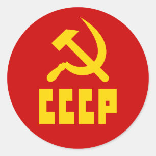 Pegatina Redonda Martillo ruso comunista y hoz de CCCP