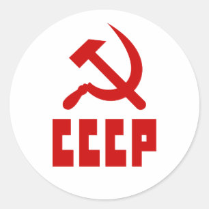 Pegatina Redonda Martillo y hoz rusos rojos del comunista CCCP