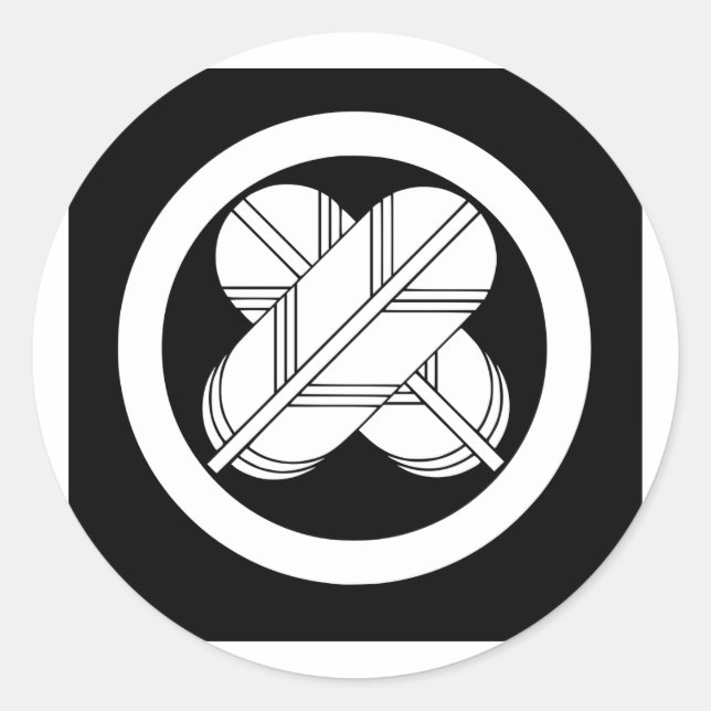 Pegatina Redonda Maru chigai taka, Japón (Anverso)