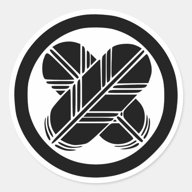 Pegatina Redonda Maru Chigai Takanoha (Anverso)