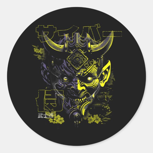 Pegatina Redonda Máscara Oni Mitología Japonesa Cuidada Fantasma Ha (Anverso)