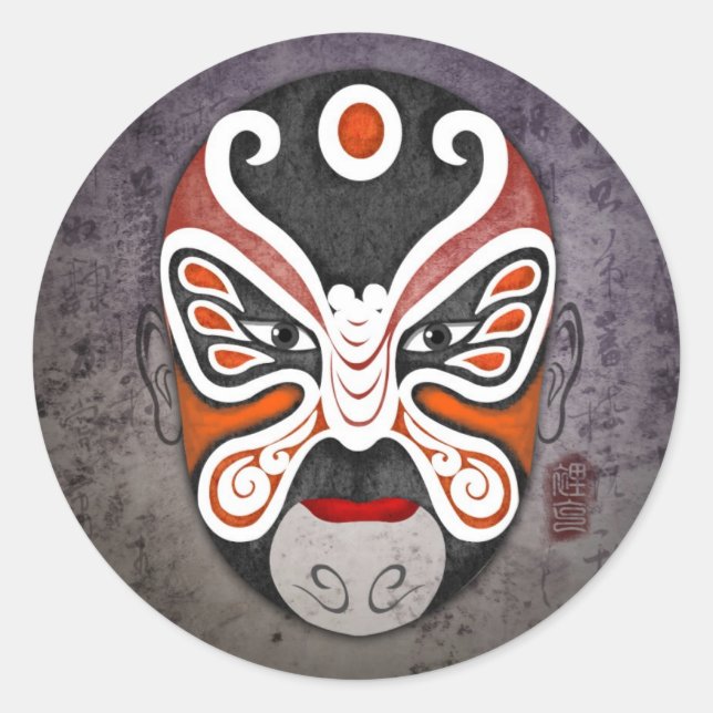 Pegatina Redonda Máscaras de ópera chinas - Li Ke (Anverso)