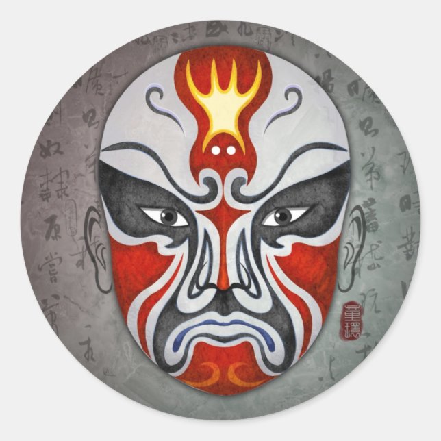 Pegatina Redonda Máscaras de ópera chinas - Tong Huan (Anverso)