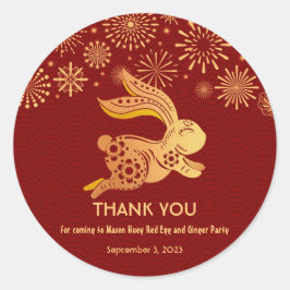 Pegatina Redonda Mason Huey Red Egg and Ginger Fiesta