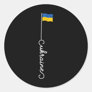 Pegatina Redonda Mástil de la bandera de Ucrania Cursiva Mujeres pa