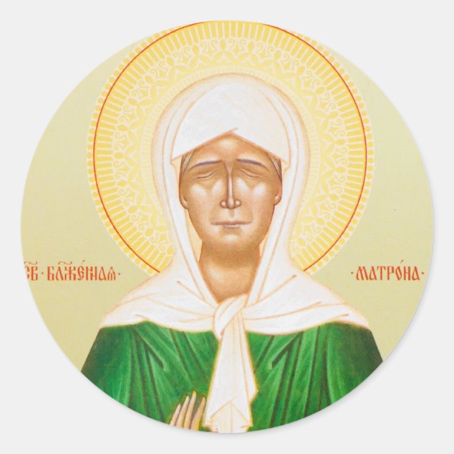 Pegatina Redonda Matrona (Anverso)