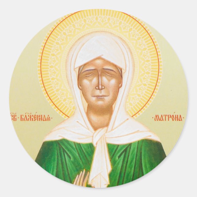 Pegatina Redonda Matrona (Anverso)