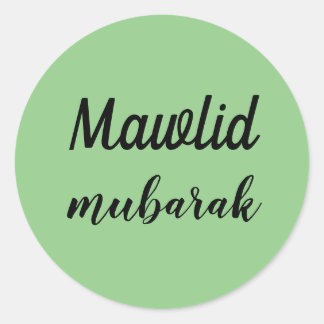 Pegatina Redonda Mawlid Pegatinas