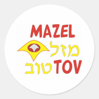 Pegatina Redonda Mazel Tov