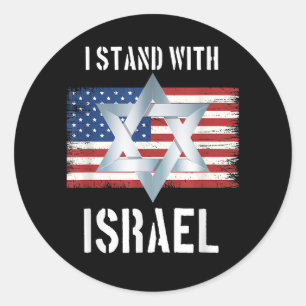 Pegatina Redonda me mantengo con israel