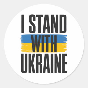 Pegatina Redonda Me mantengo con Ucrania bandera ucraniana en negri
