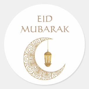 Pegatina Redonda Medialuna dorada y Eid Mubarak islámico de lintern