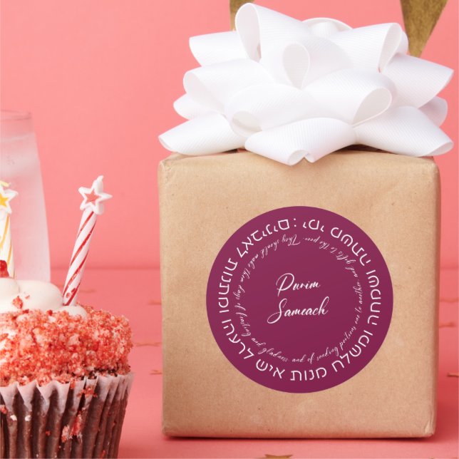 Pegatina Redonda Megillat Esther cita el hebreo para celebrar el Pu (Fiesta)