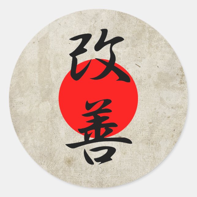 Pegatina Redonda Mejora - Kaizen (Anverso)