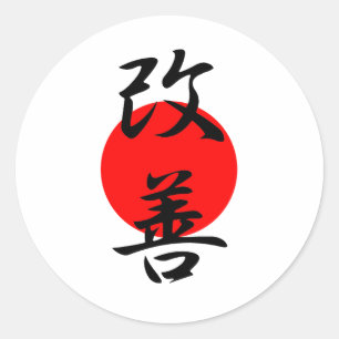 Pegatina Redonda Mejora - Kaizen